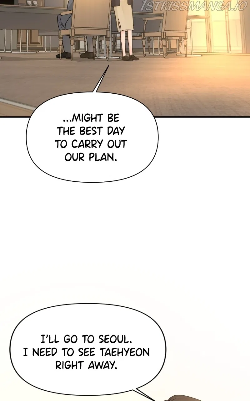 Another Love Chapter 45 – Page 75