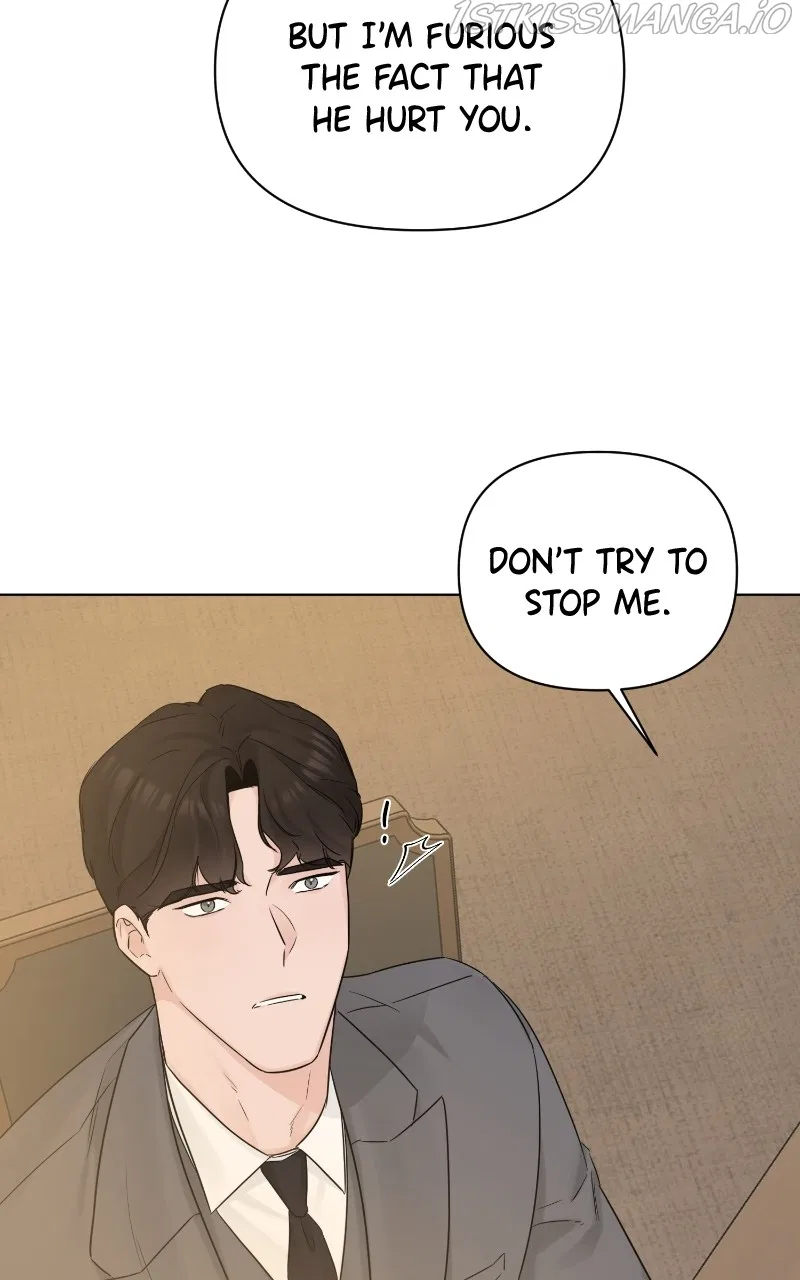 Another Love Chapter 45 – Page 77