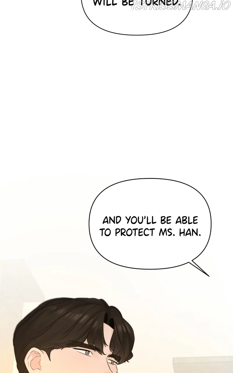 Another Love Chapter 44 – Page 4