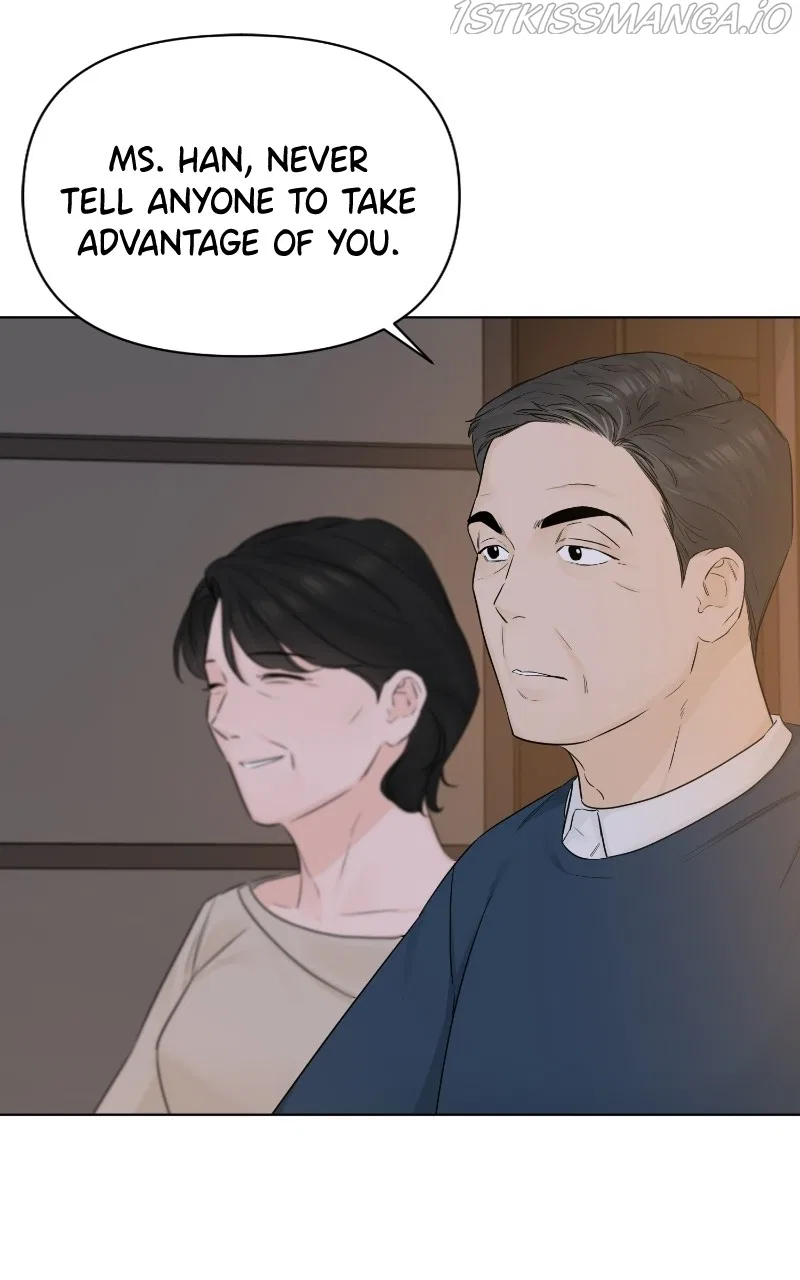 Another Love Chapter 44 – Page 9