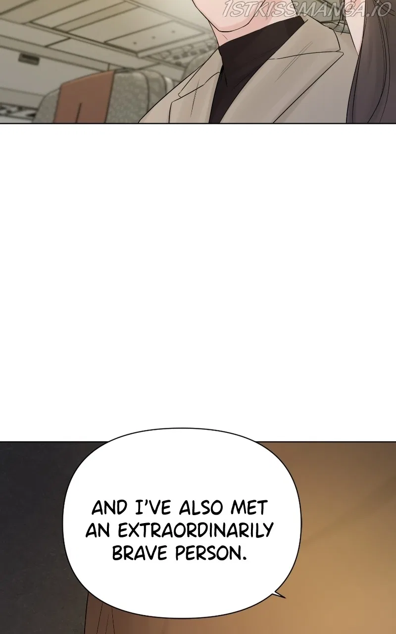 Another Love Chapter 44 – Page 20