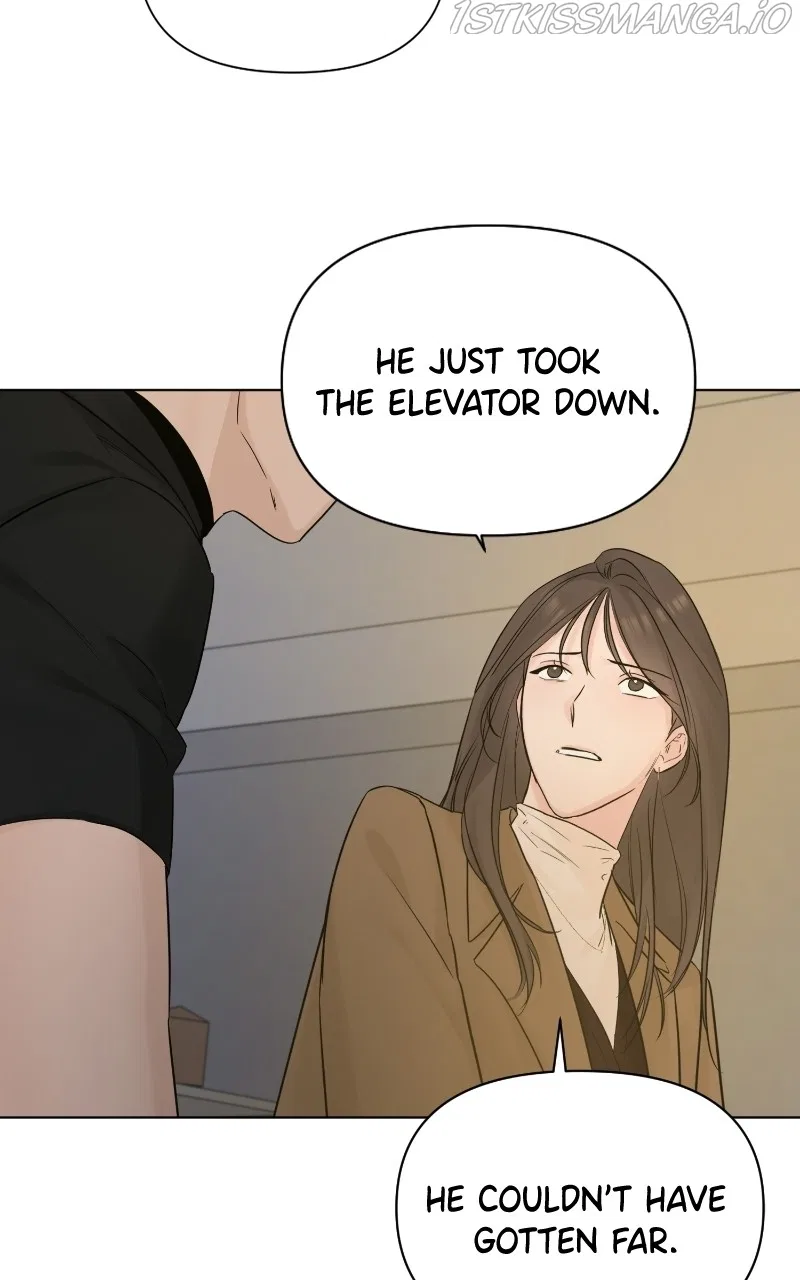 Another Love Chapter 44 – Page 80