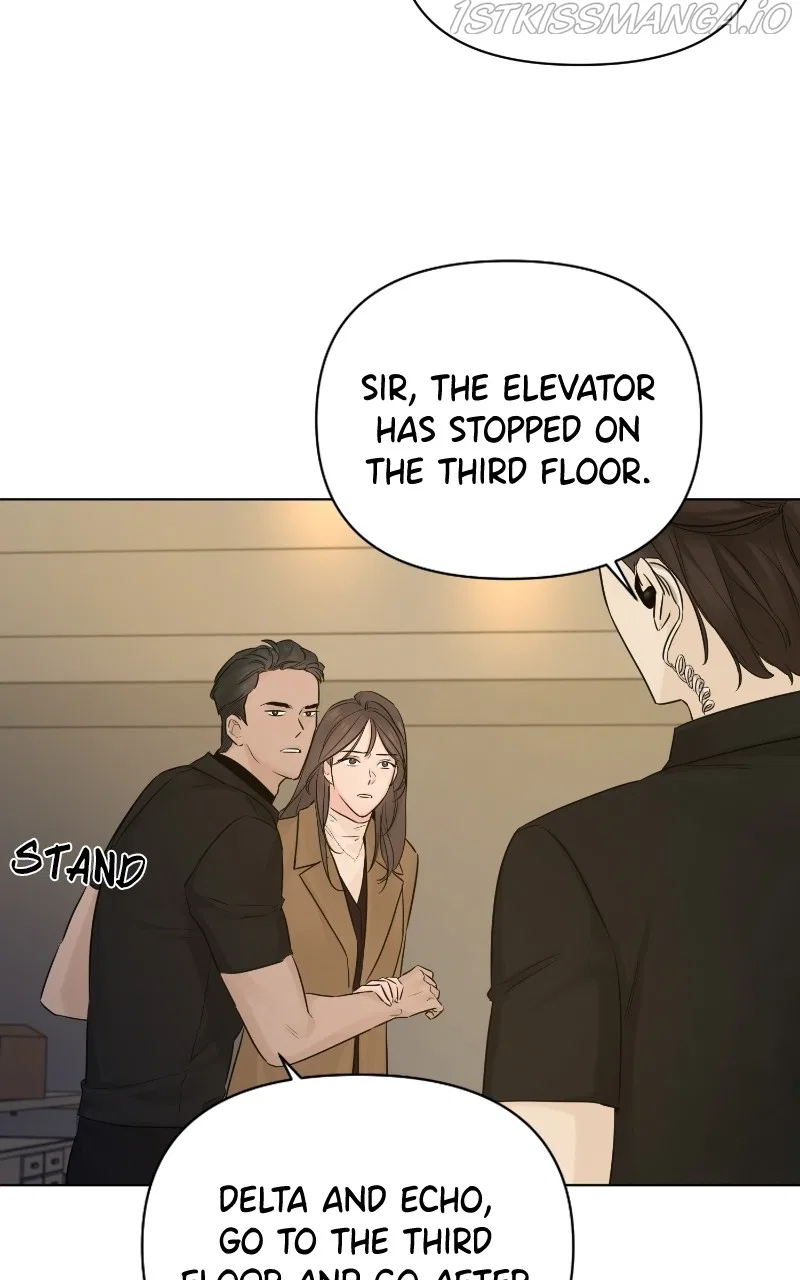 Another Love Chapter 44 – Page 81