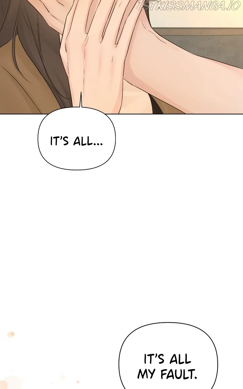 Another Love Chapter 44 – Page 104
