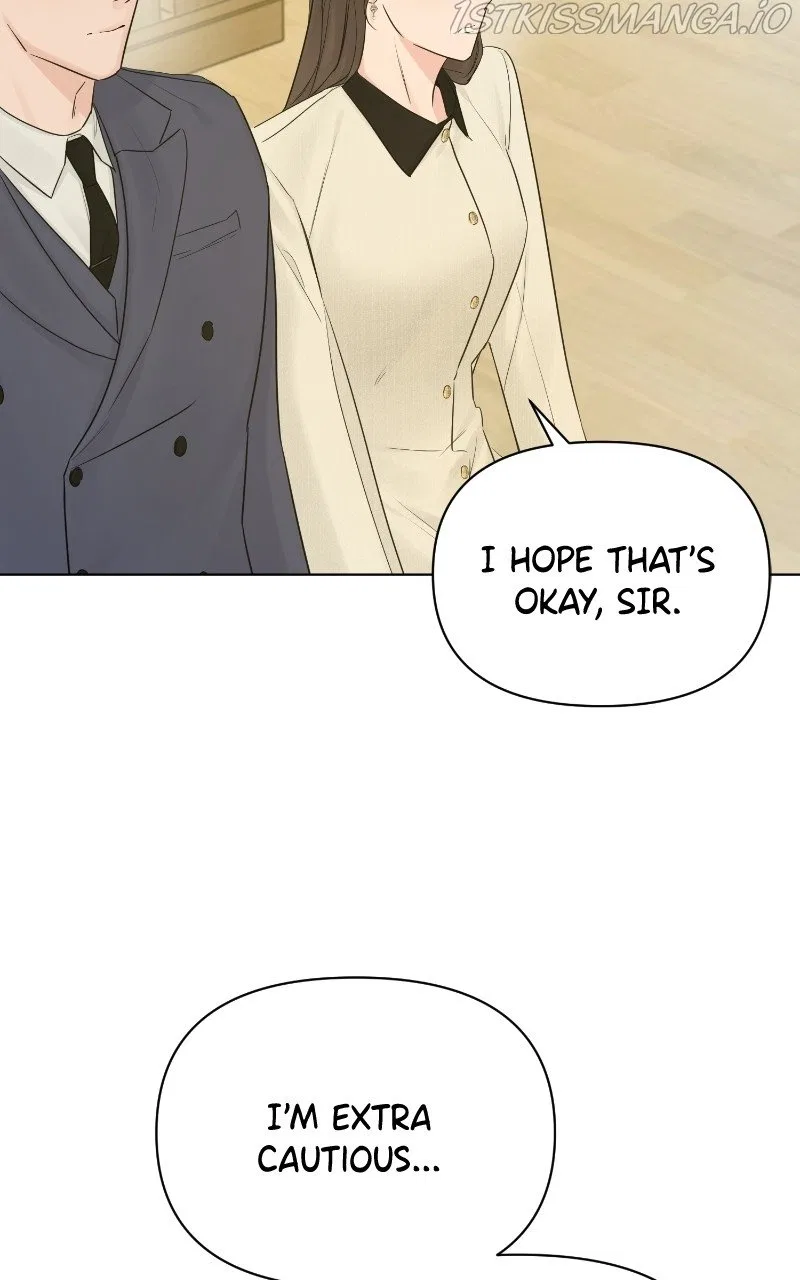 Another Love Chapter 43 – Page 17