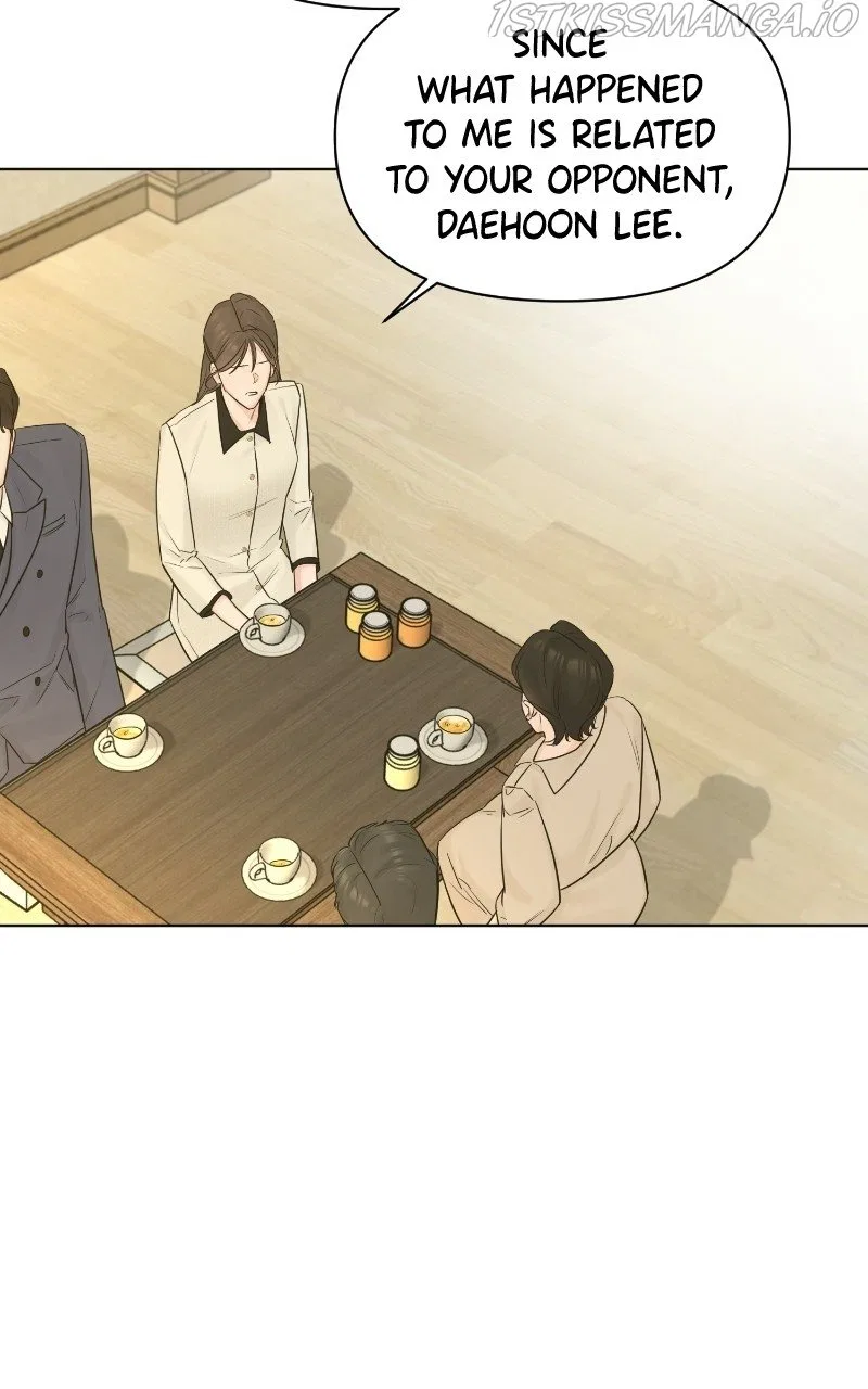 Another Love Chapter 43 – Page 18