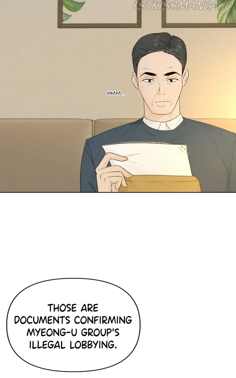 Another Love Chapter 43 – Page 22
