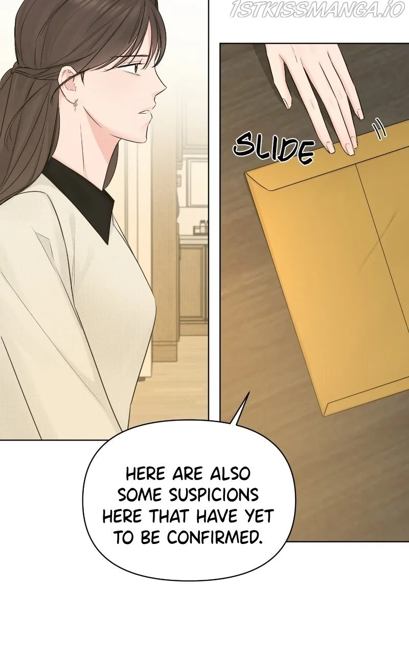 Another Love Chapter 43 – Page 25