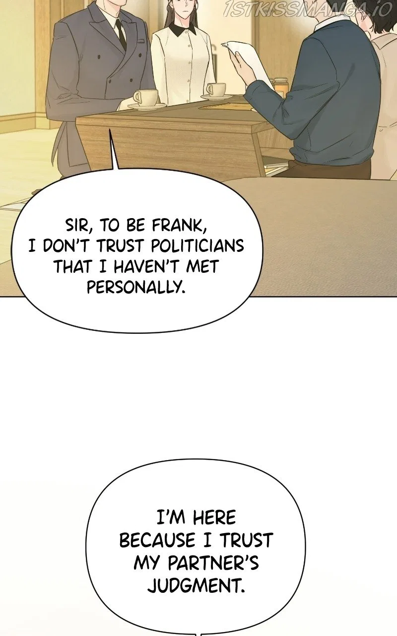 Another Love Chapter 43 – Page 28