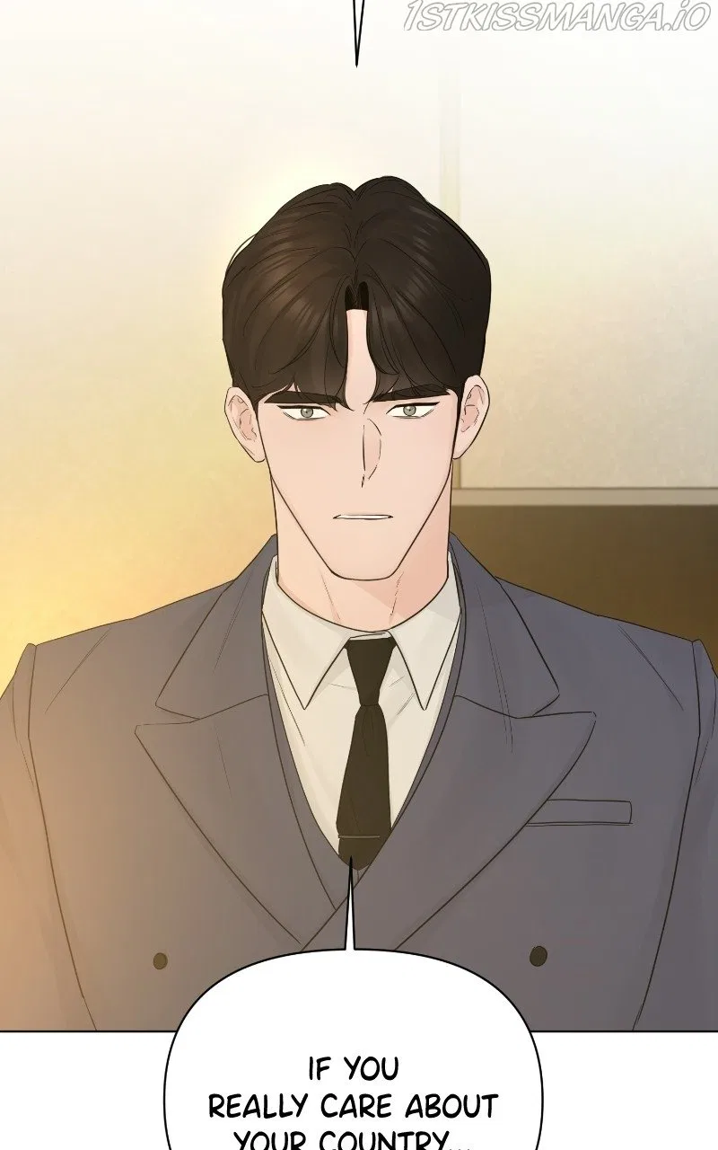 Another Love Chapter 43 – Page 29