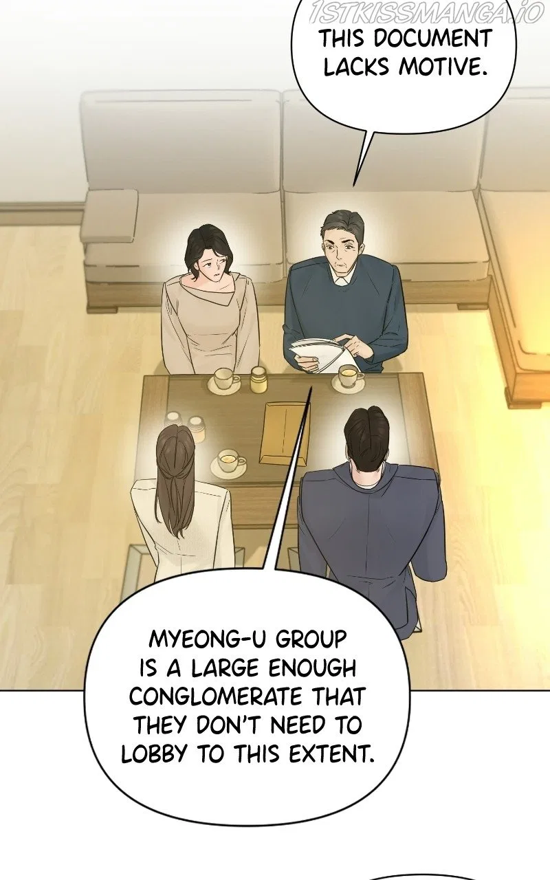 Another Love Chapter 43 – Page 33