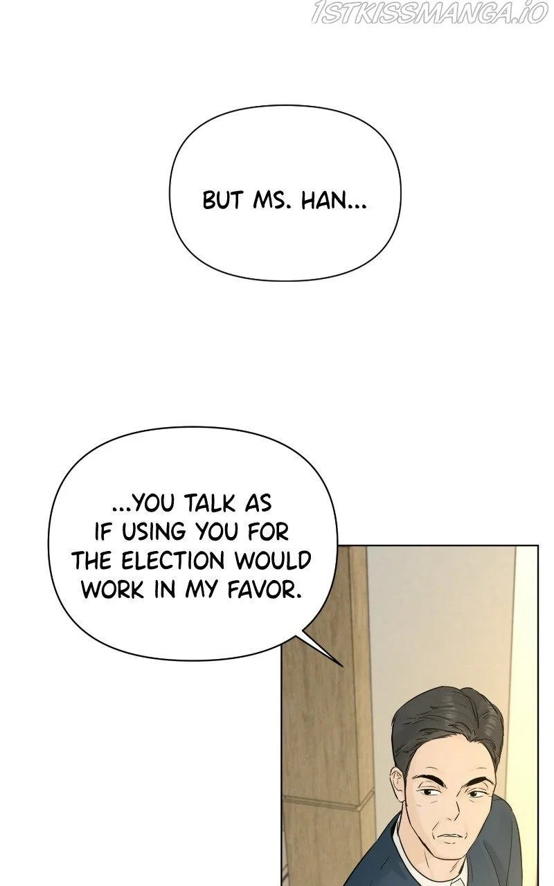 Another Love Chapter 43 – Page 51