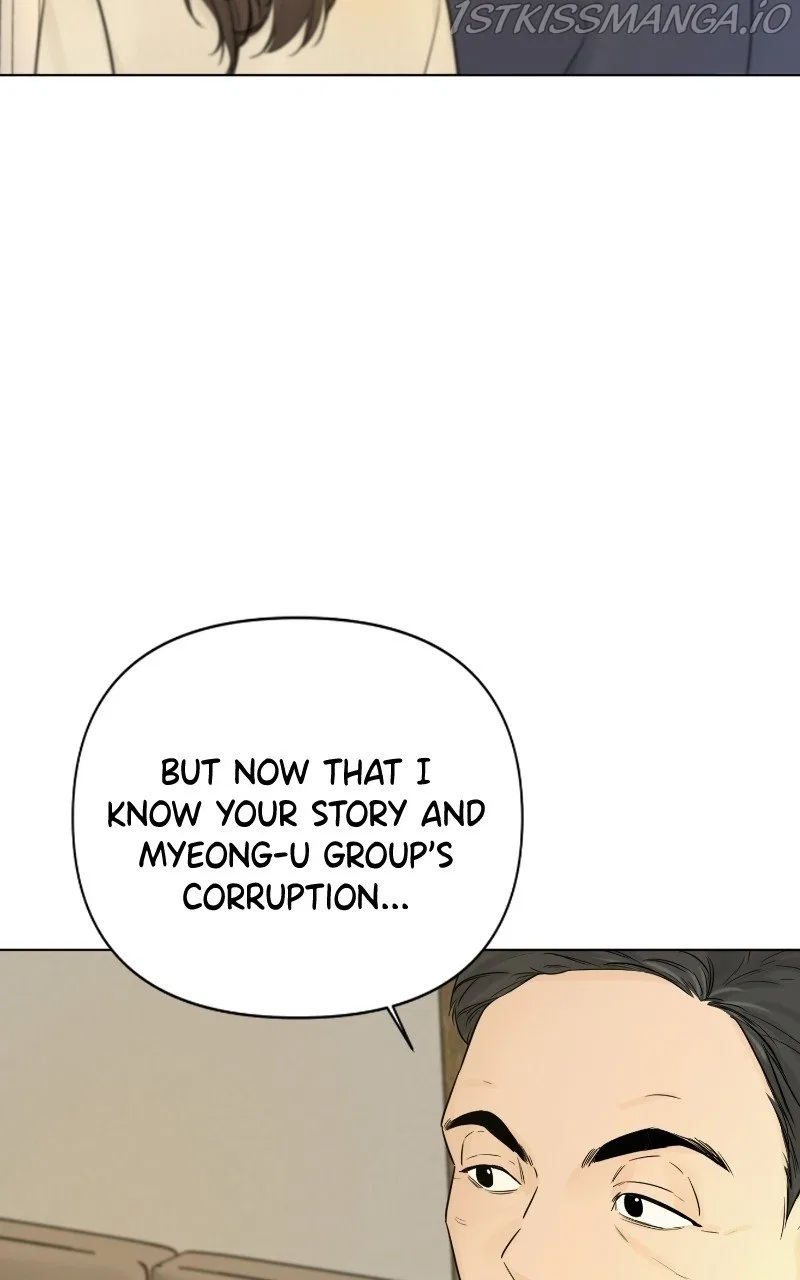 Another Love Chapter 43 – Page 54