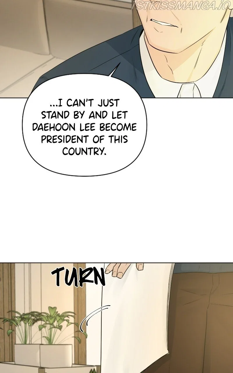 Another Love Chapter 43 – Page 55