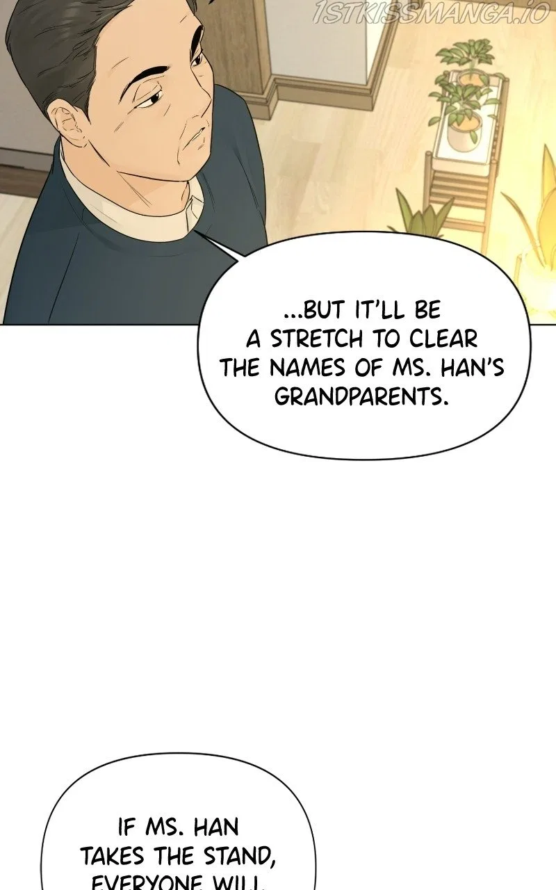 Another Love Chapter 43 – Page 64