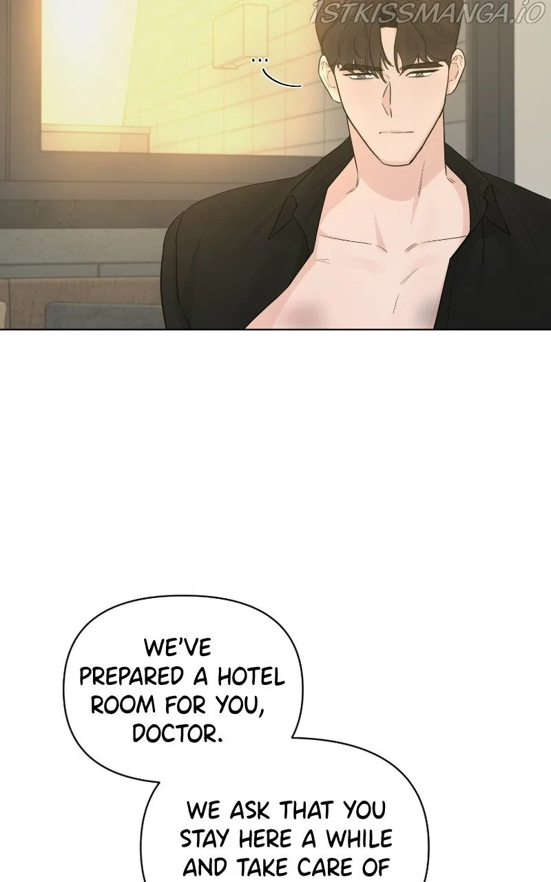 Another Love Chapter 42 – Page 3