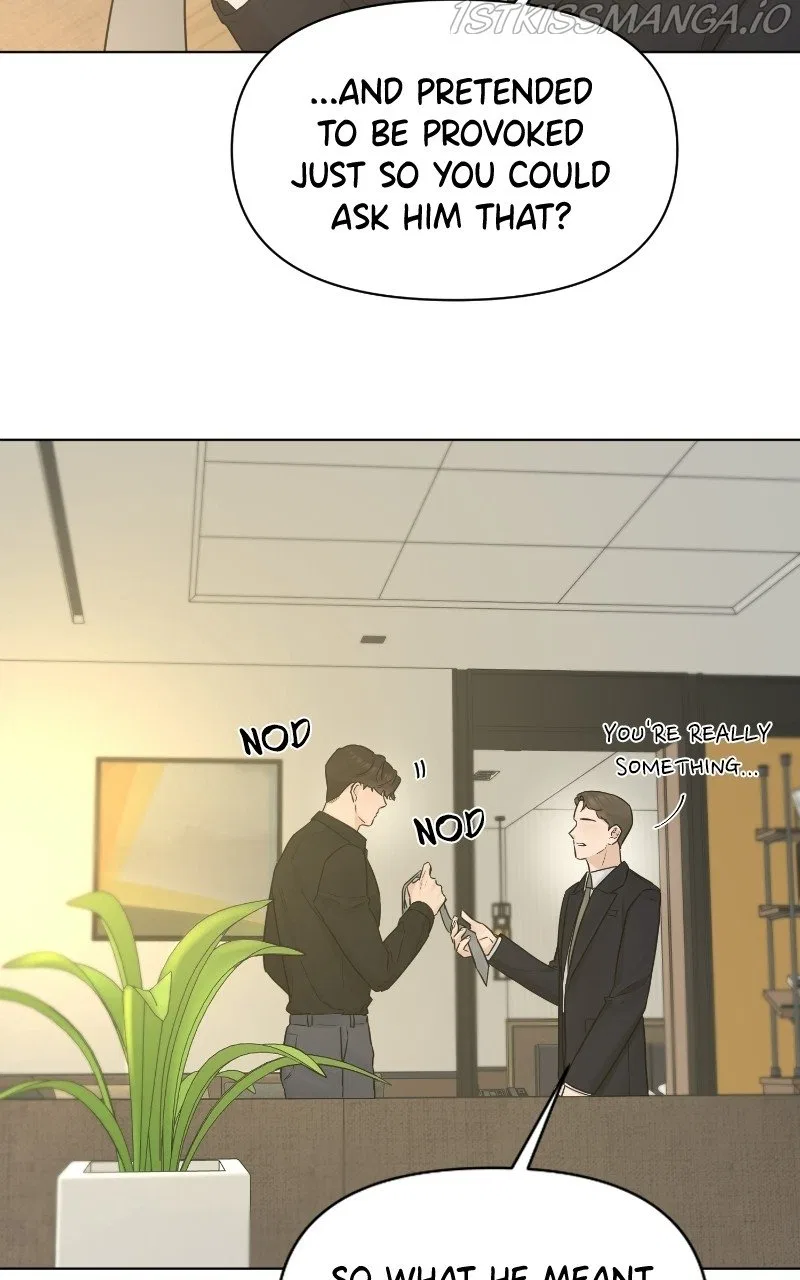 Another Love Chapter 42 – Page 7