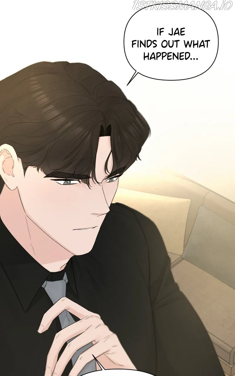Another Love Chapter 42 – Page 11