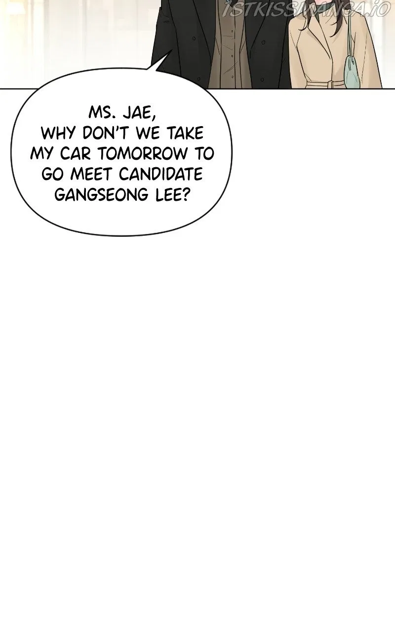 Another Love Chapter 42 – Page 44
