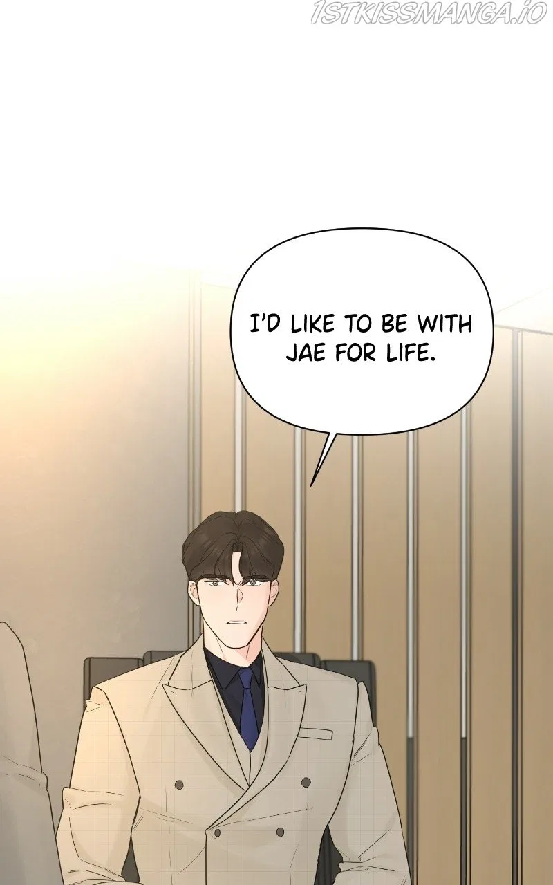 Another Love Chapter 42 – Page 51