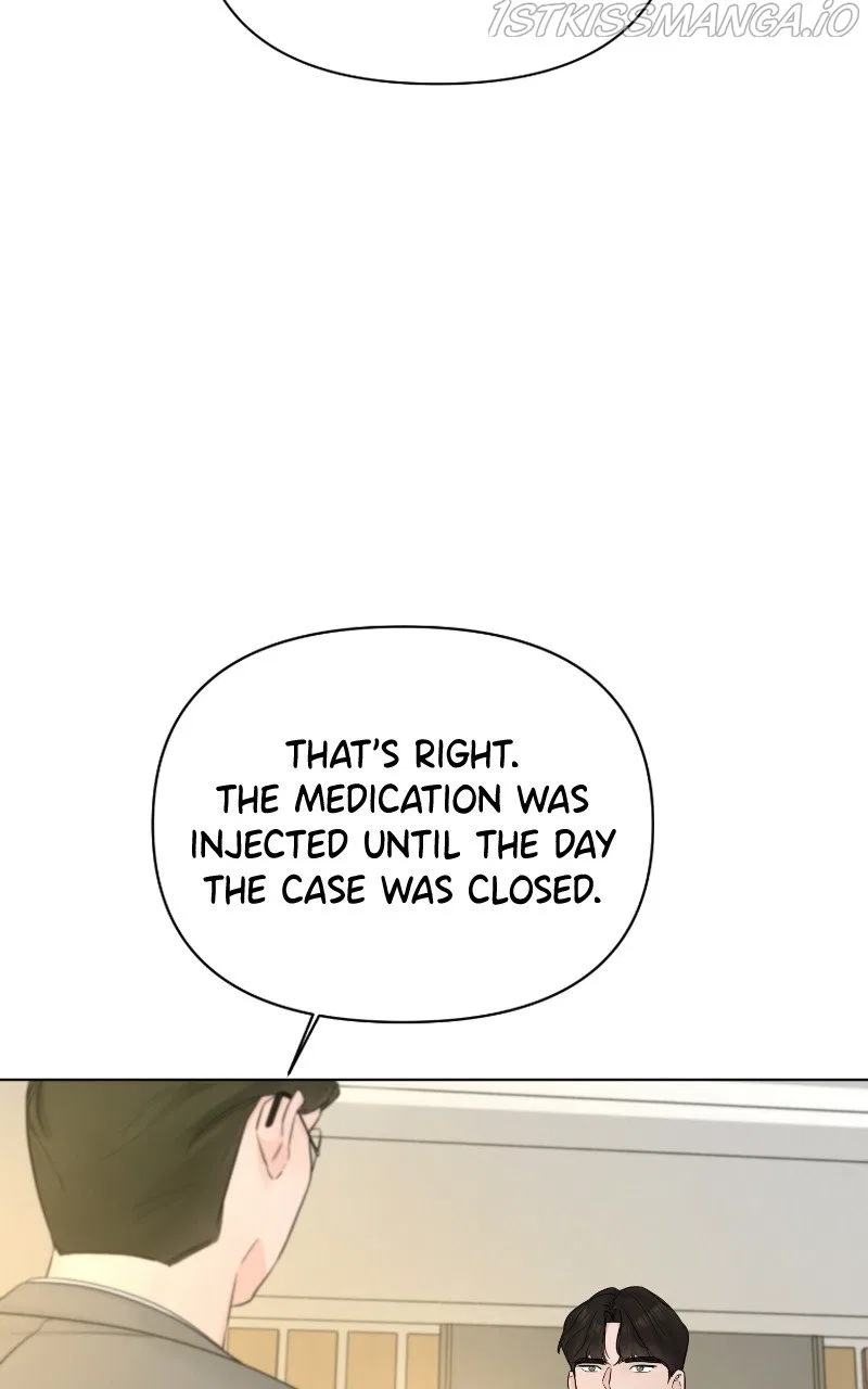 Another Love Chapter 42 – Page 63