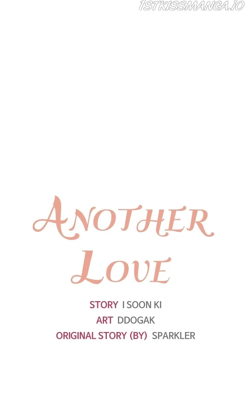 Another Love Chapter 41 – Page 10