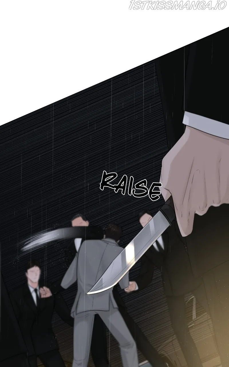 Another Love Chapter 41 – Page 18