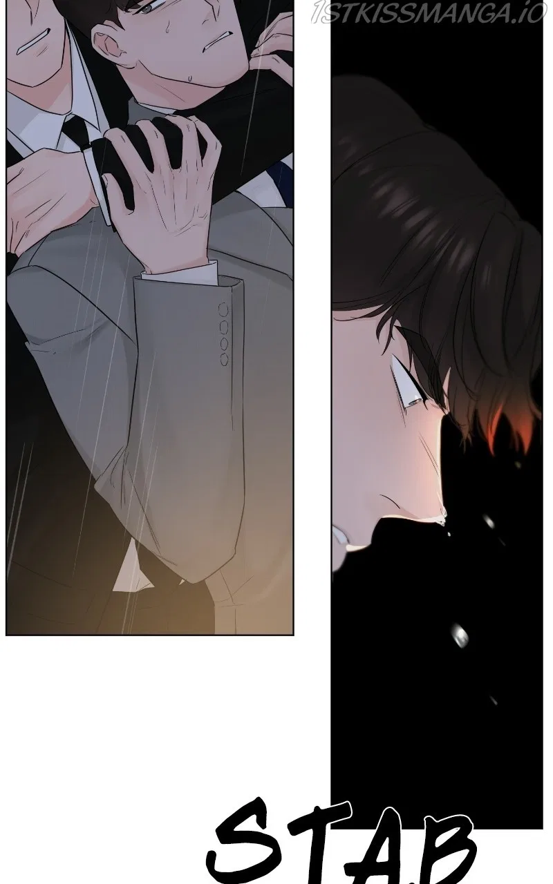 Another Love Chapter 41 – Page 20