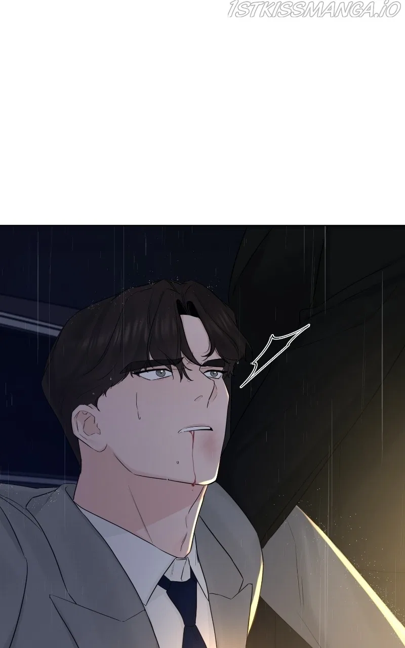 Another Love Chapter 41 – Page 45