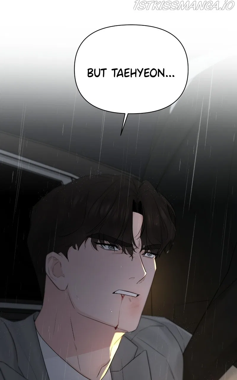 Another Love Chapter 41 – Page 57