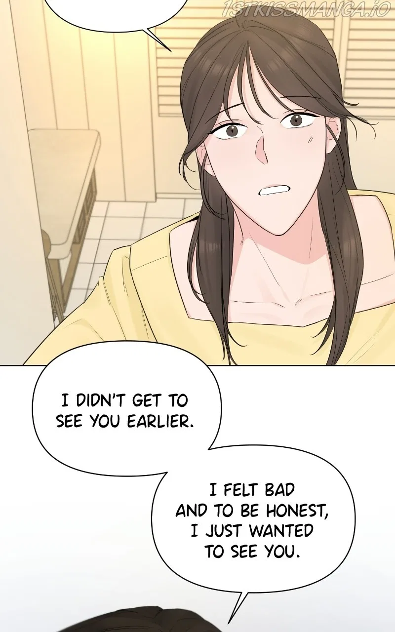 Another Love Chapter 41 – Page 104