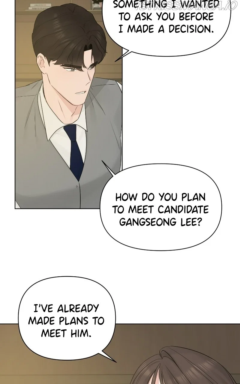 Another Love Chapter 40 – Page 36