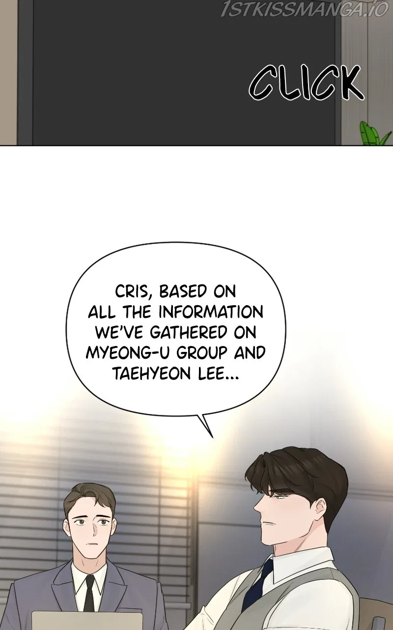 Another Love Chapter 40 – Page 52