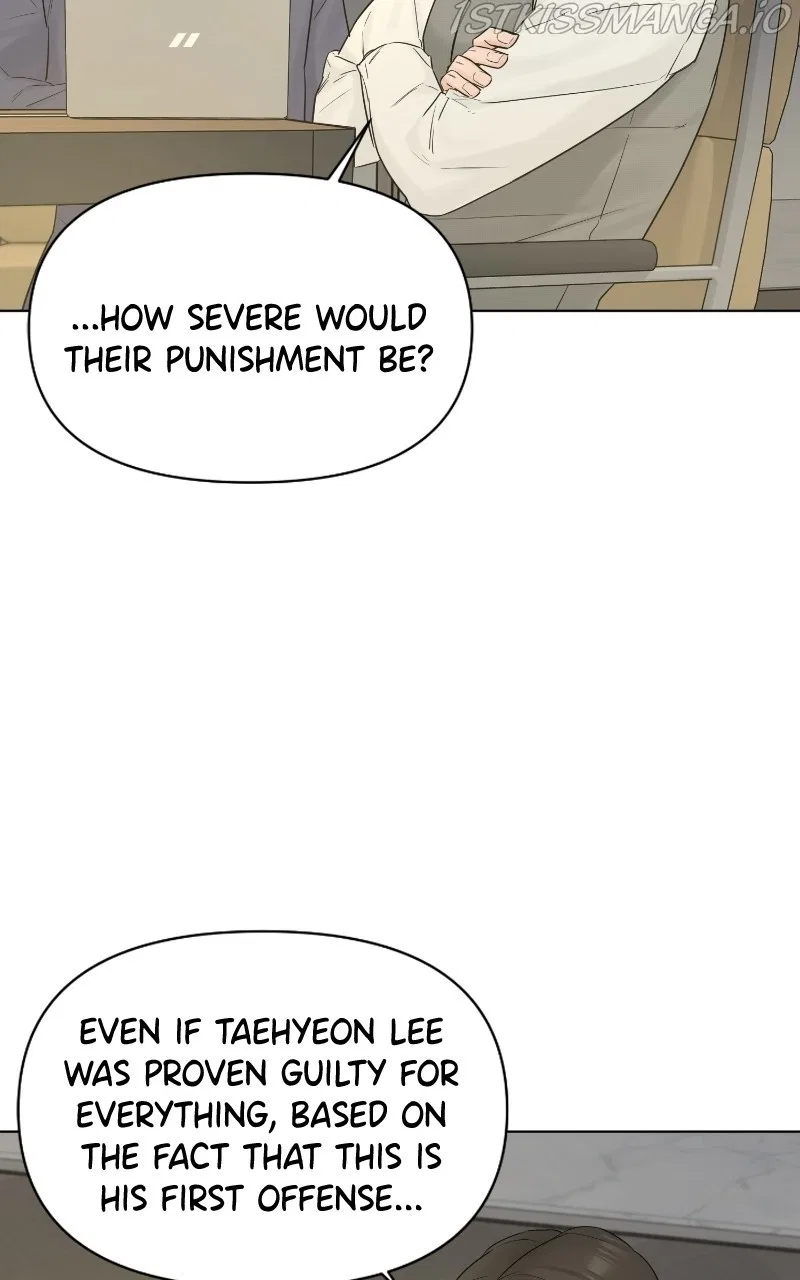 Another Love Chapter 40 – Page 53