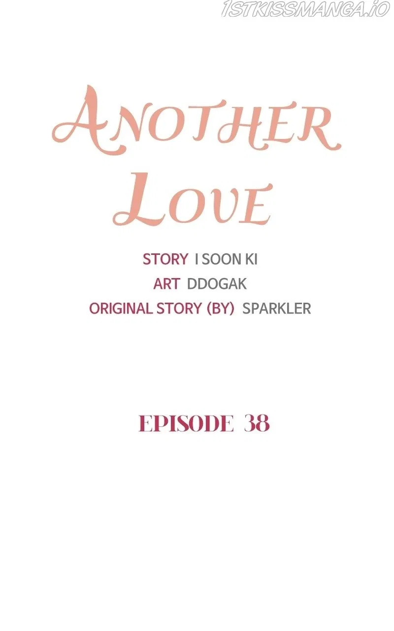 Another Love Chapter 39 – Page 5