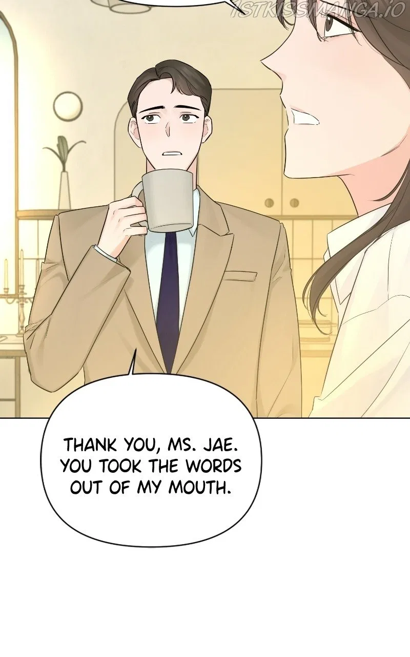 Another Love Chapter 39 – Page 42