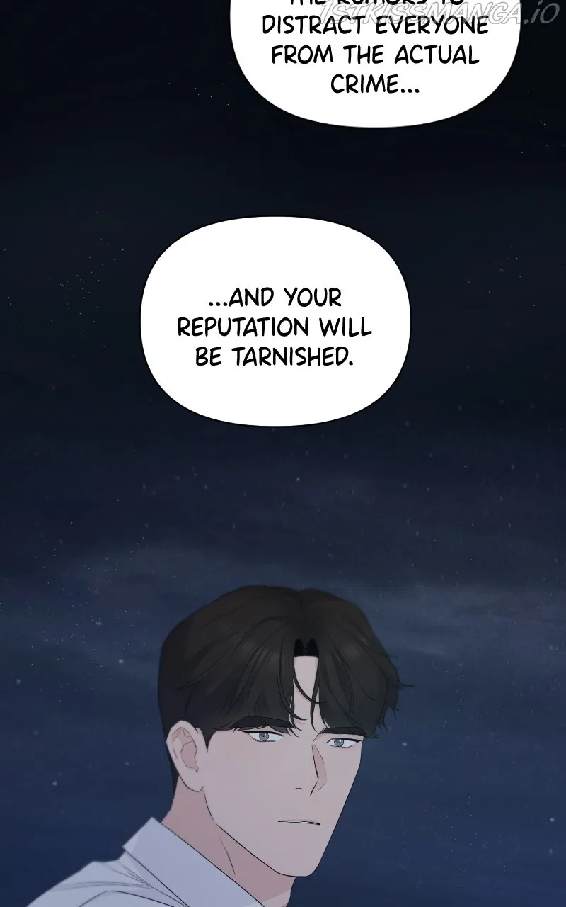 Another Love Chapter 38 – Page 4
