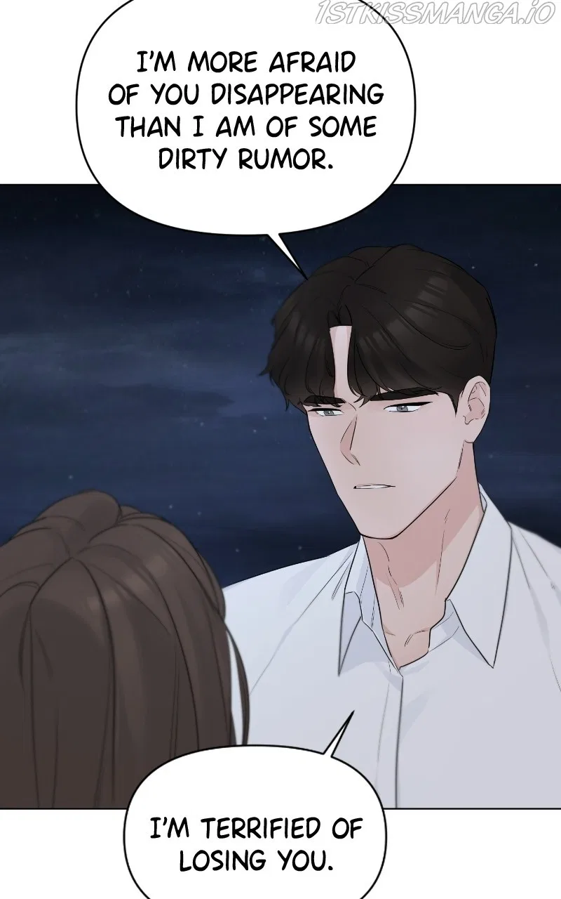 Another Love Chapter 38 – Page 18