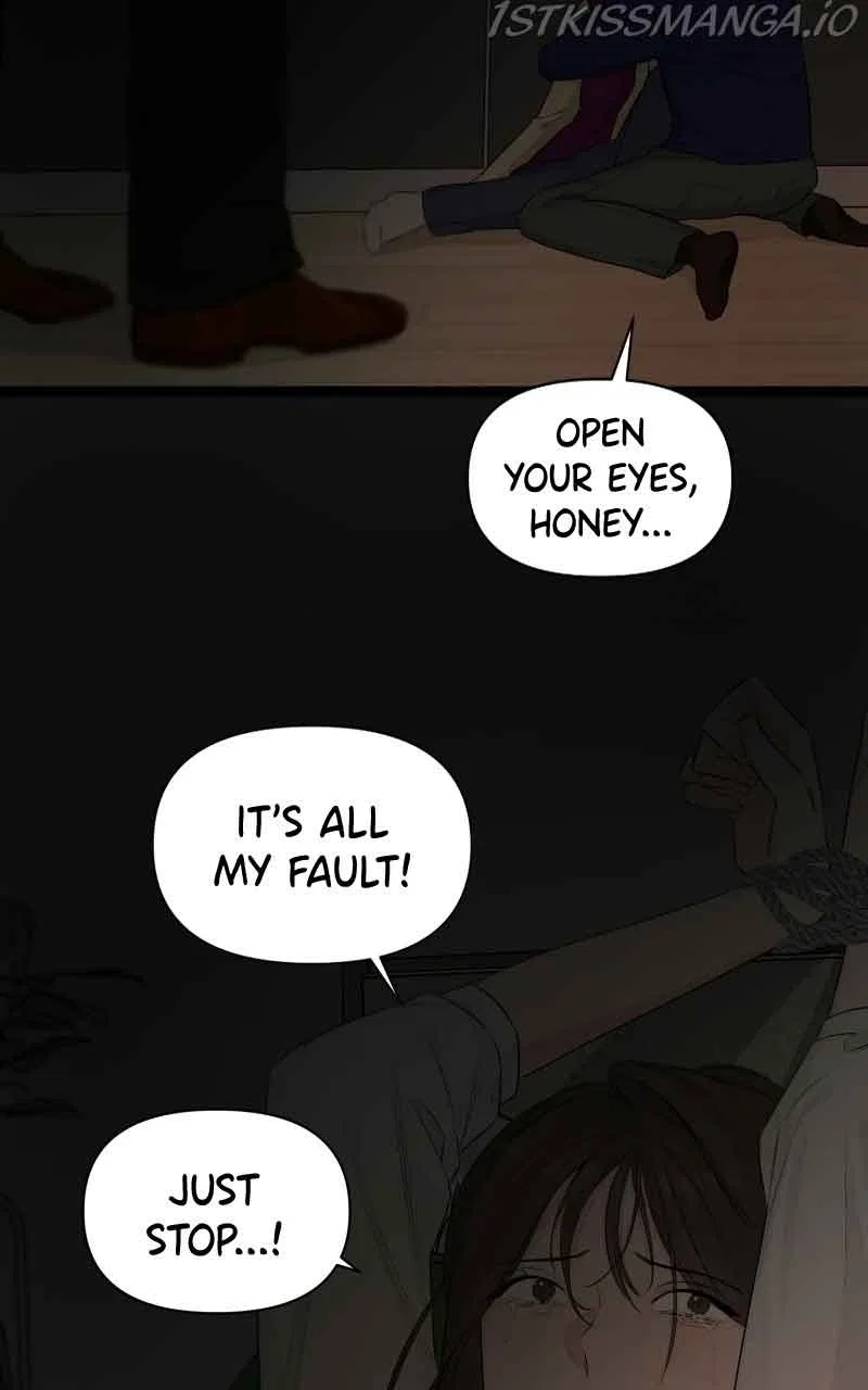 Another Love Chapter 37 – Page 13