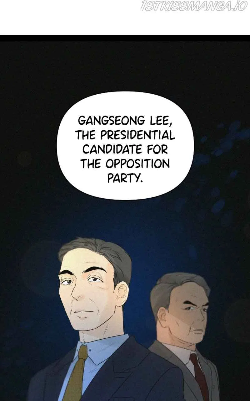 Another Love Chapter 37 – Page 83