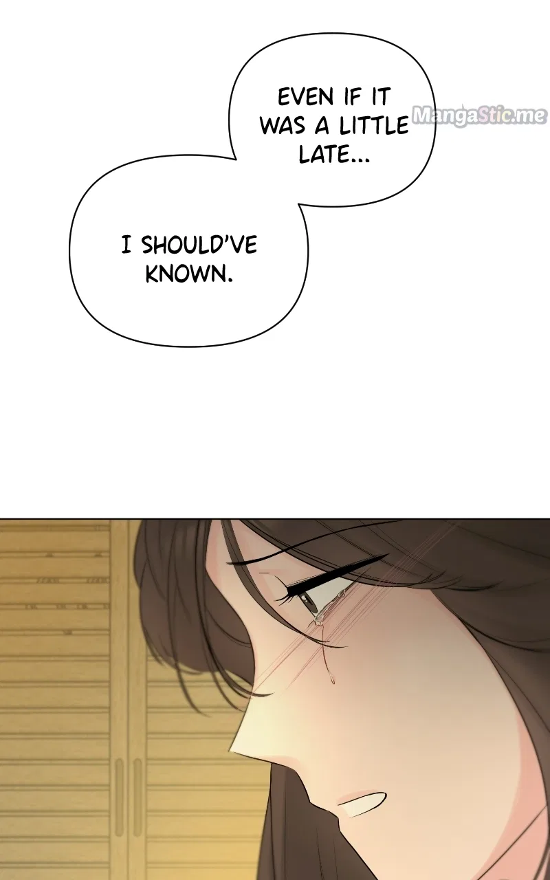 Another Love Chapter 35 – Page 69