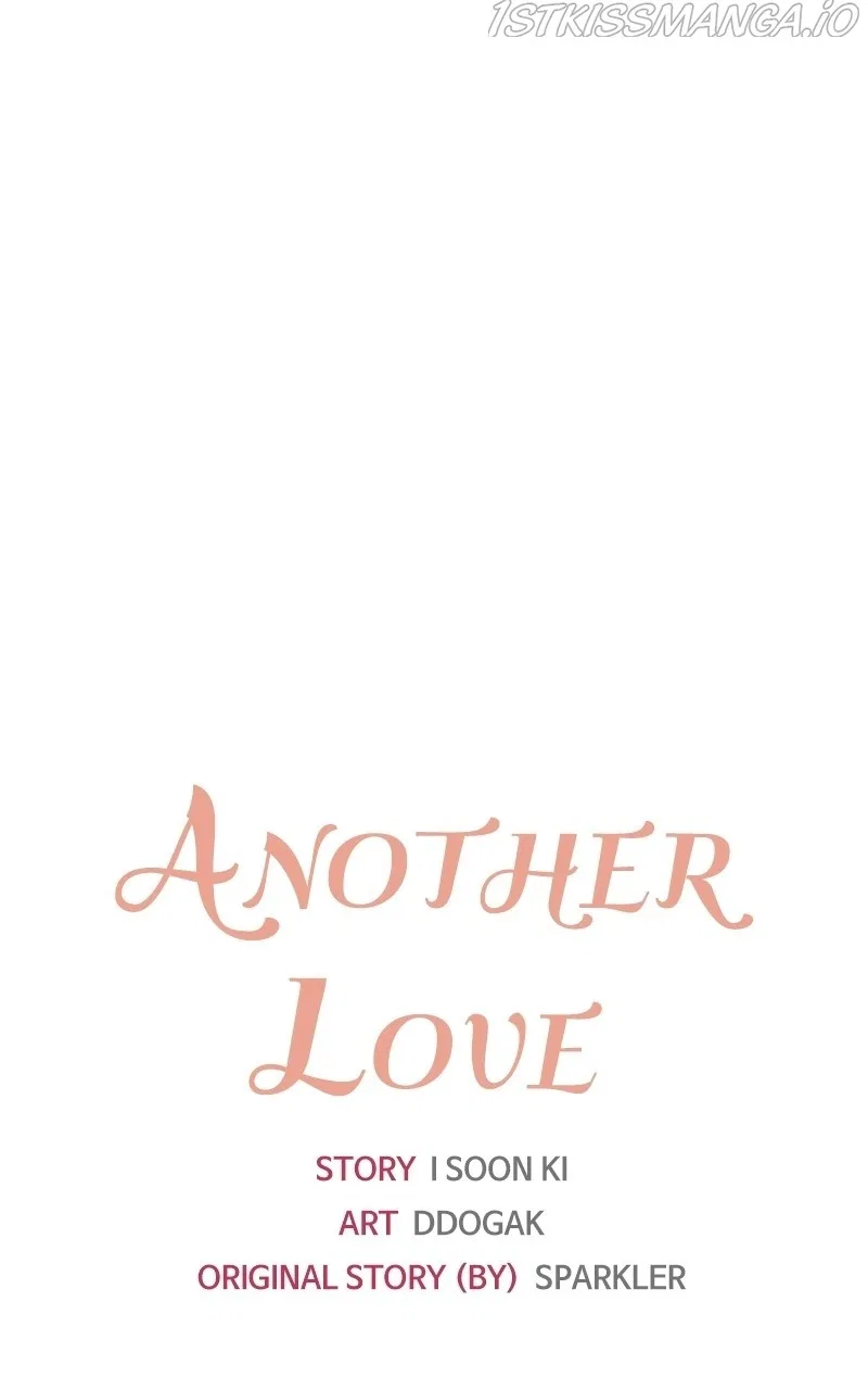 Another Love Chapter 34 – Page 7