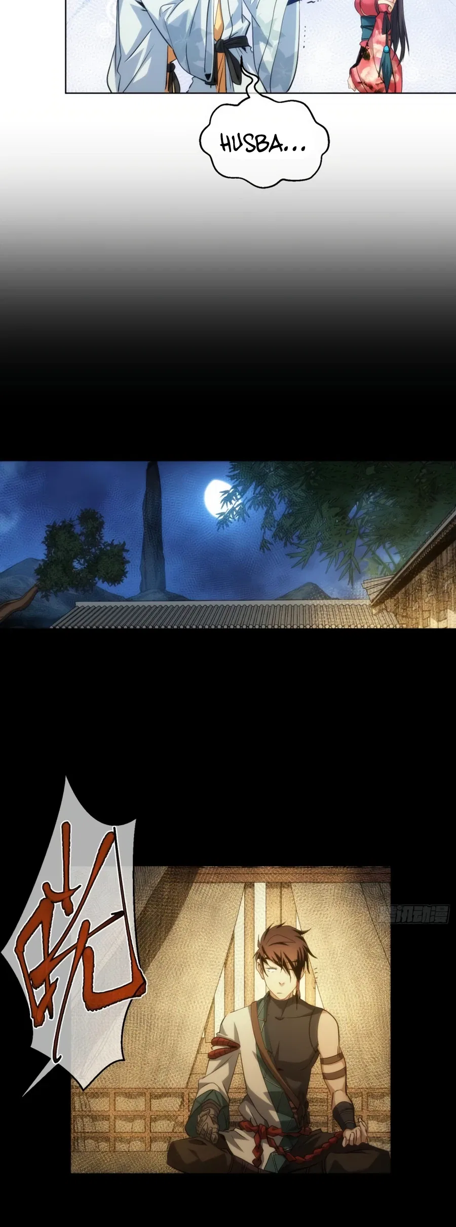 THE HIDDEN BLADE Chapter 44 – Page 17