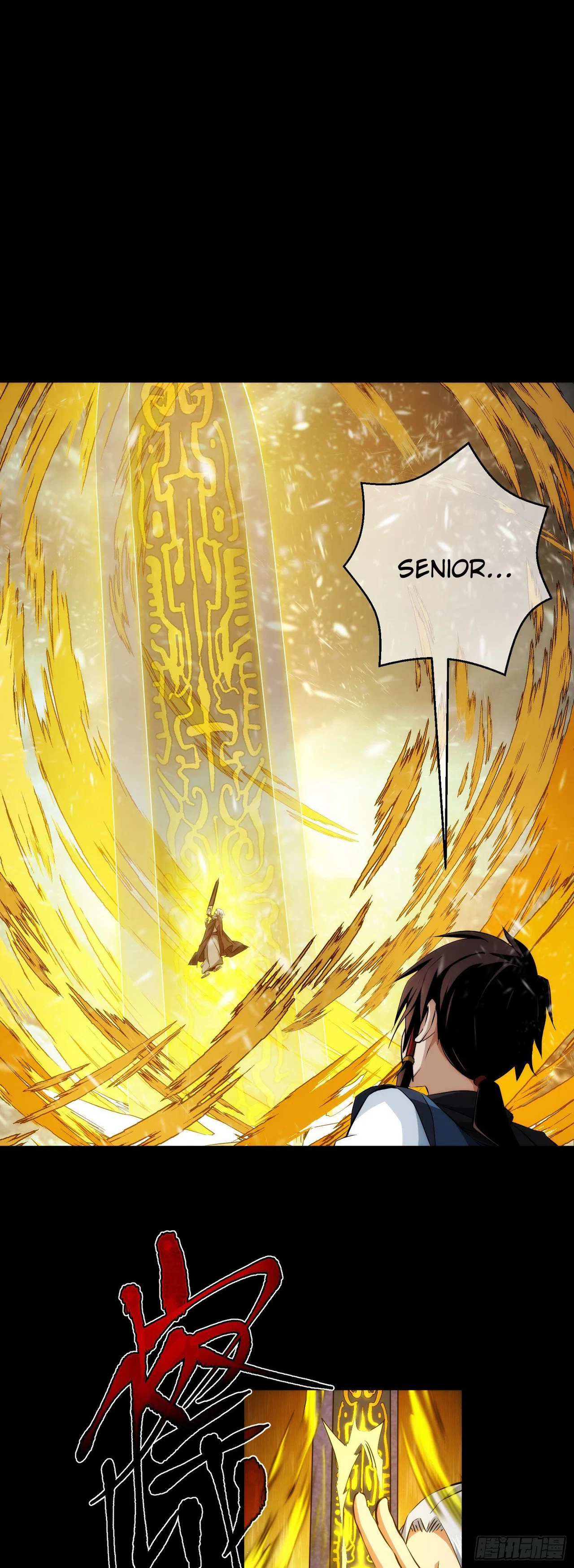 THE HIDDEN BLADE Chapter 24 – Page 3