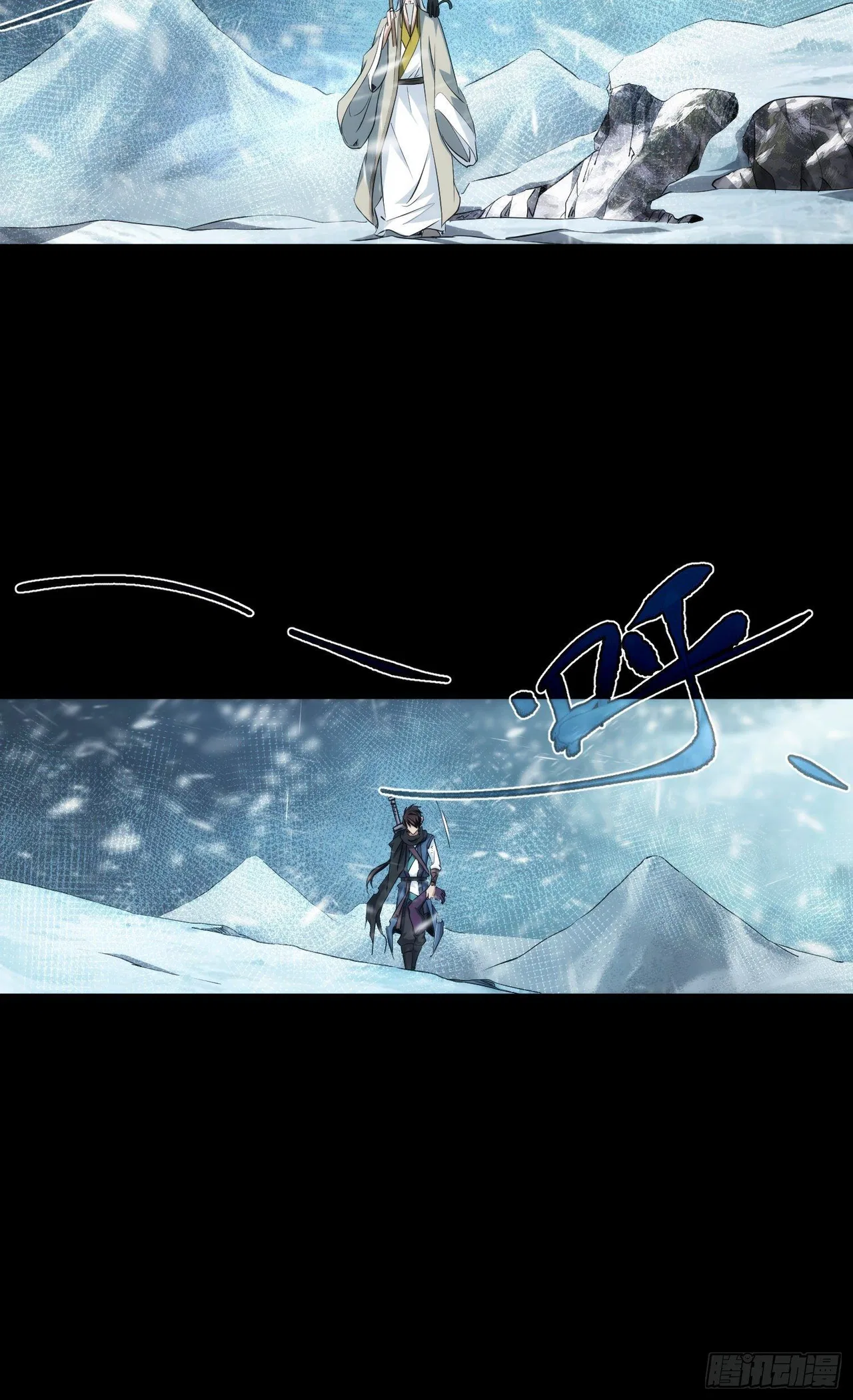 THE HIDDEN BLADE Chapter 24 – Page 12