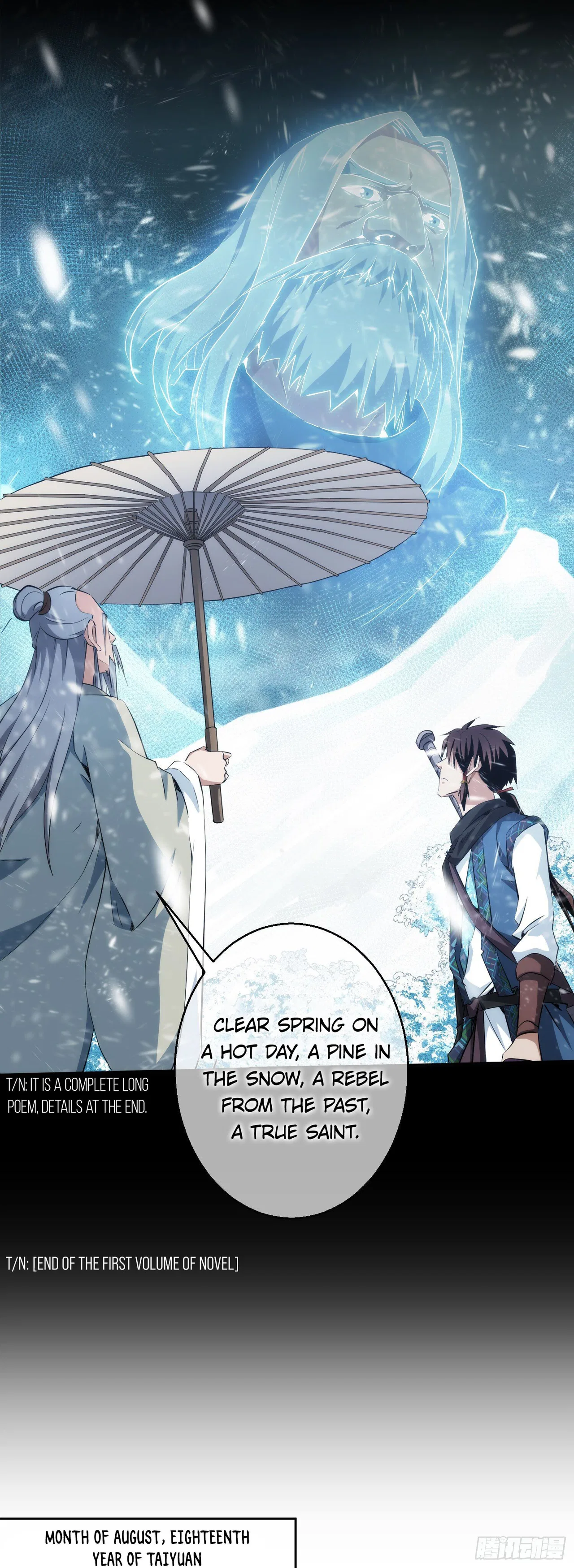 THE HIDDEN BLADE Chapter 24 – Page 15