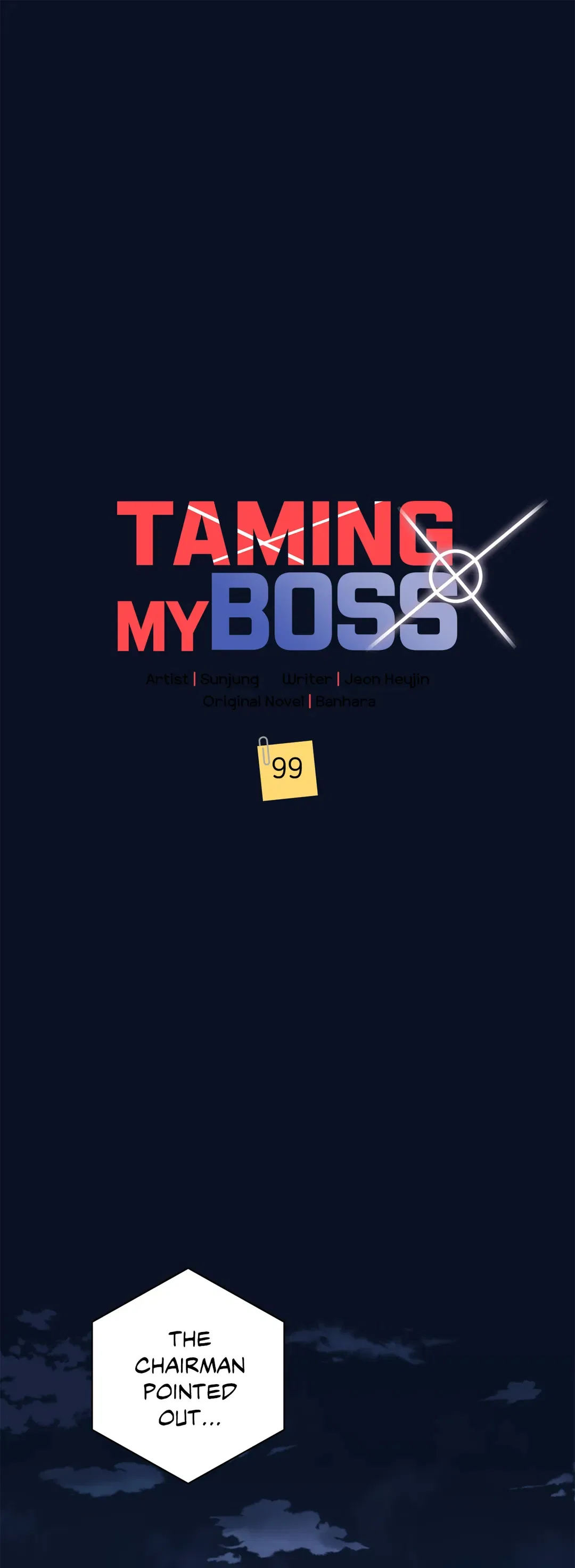 Taming the Absolute Tyrant Chapter 99 – Page 1
