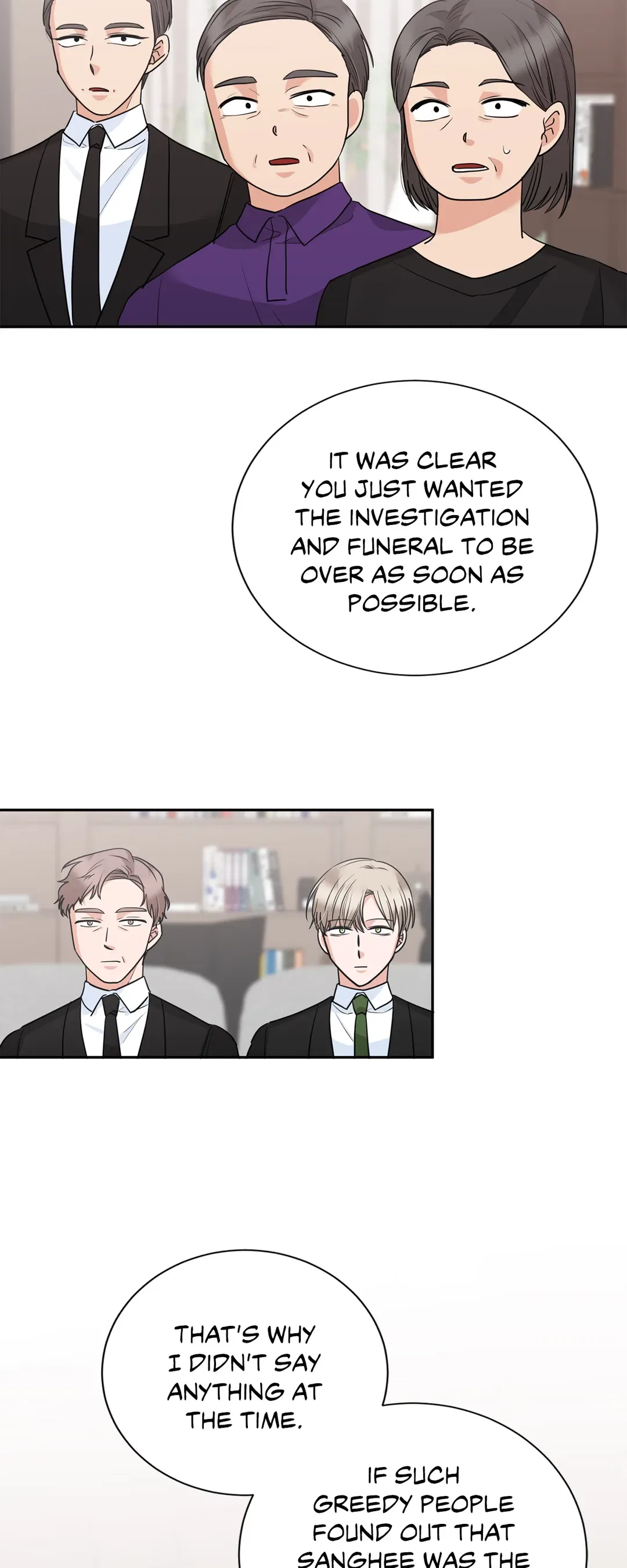 Taming the Absolute Tyrant Chapter 97 – Page 9