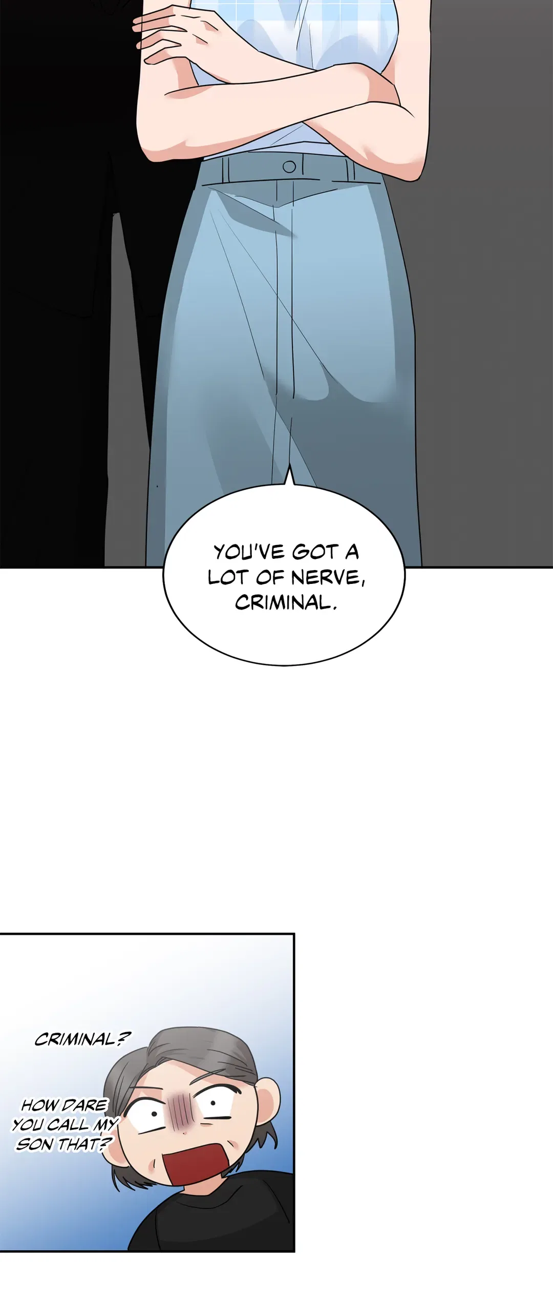 Taming the Absolute Tyrant Chapter 97 – Page 20