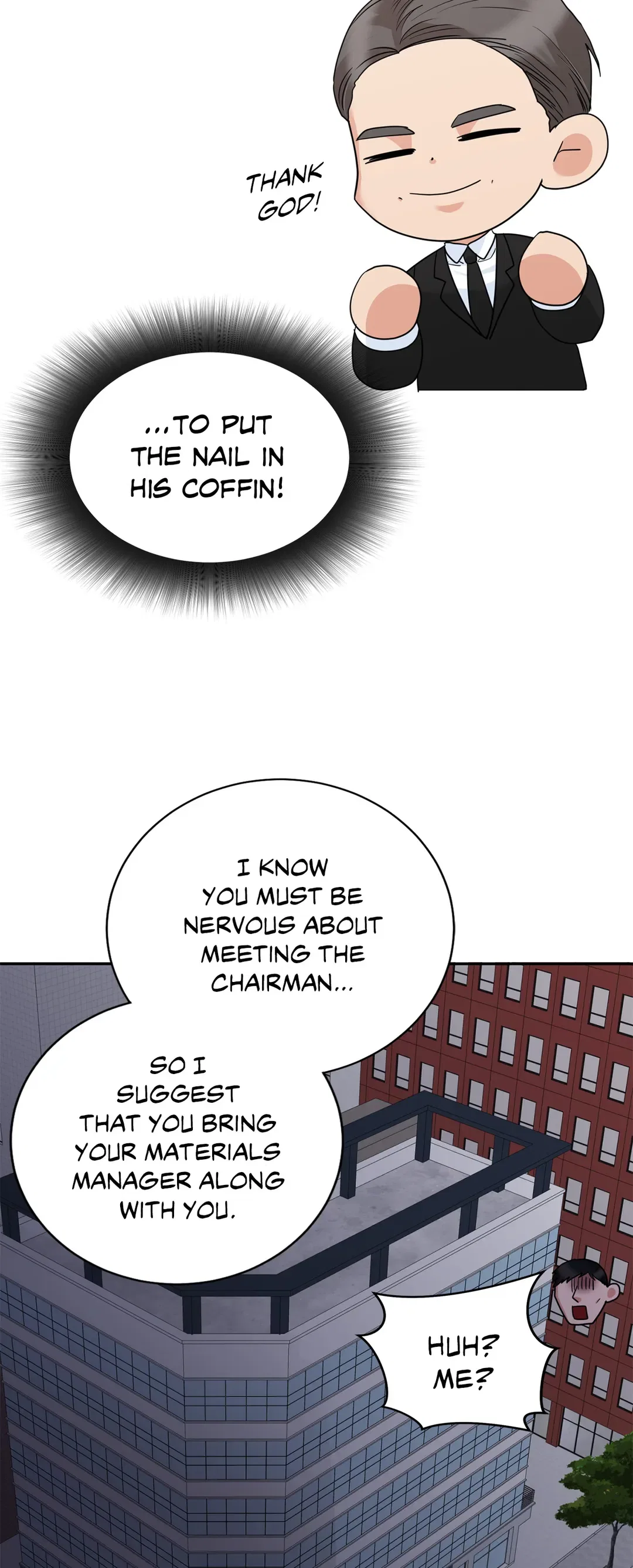 Taming the Absolute Tyrant Chapter 96 – Page 17